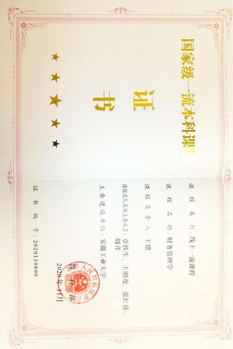 b35f0cdeb39c22b4935869978e49f56